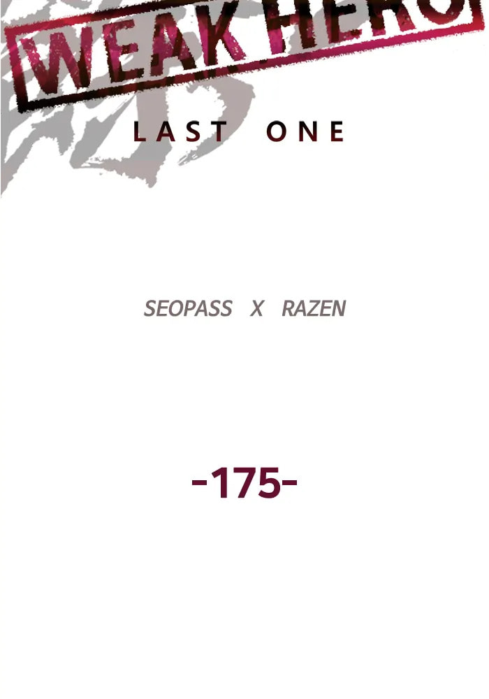 Read Weak Hero chapter 303 image 22 on Lezhin