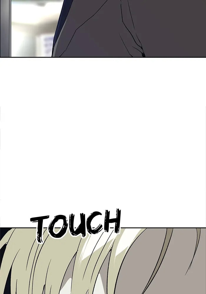 Read Weak Hero chapter 303 image 27 on Lezhin