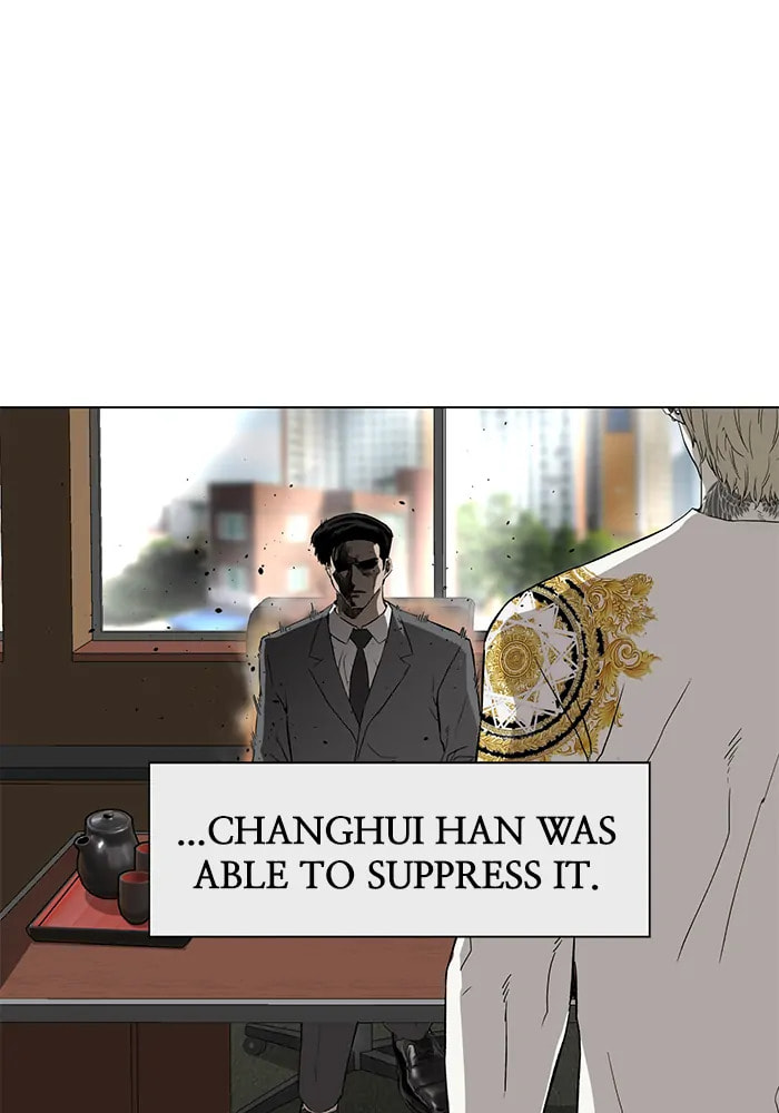 Read Weak Hero chapter 303 image 41 on Lezhin