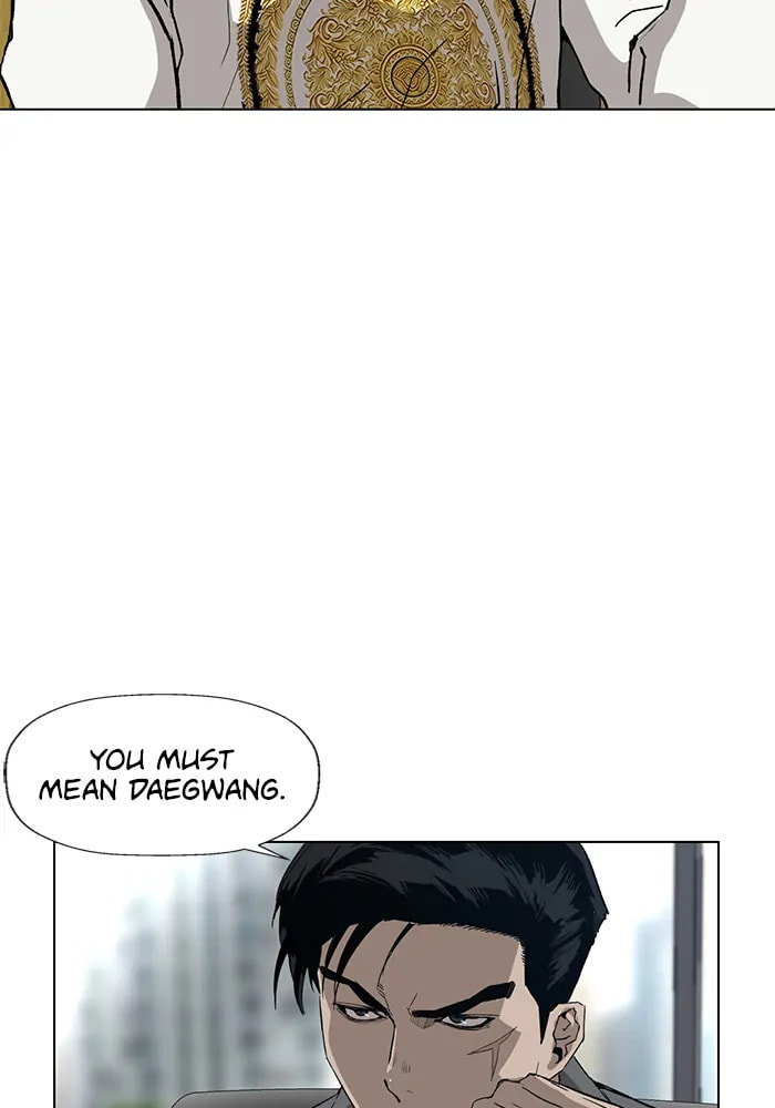 Read Weak Hero chapter 303 image 64 on Lezhin
