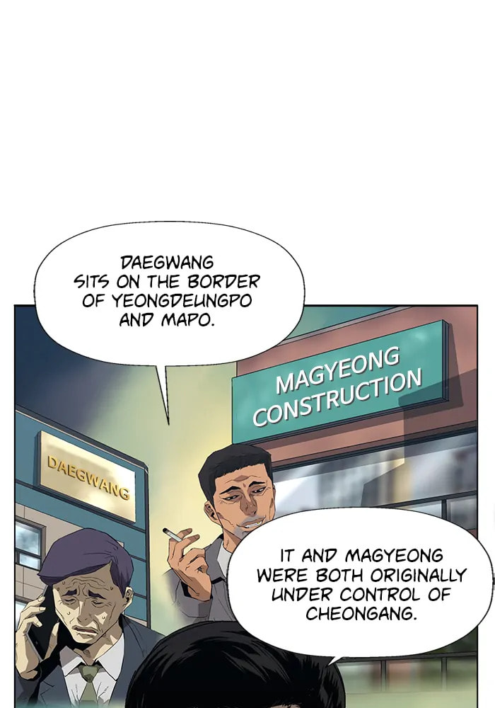 Read Weak Hero chapter 303 image 67 on Lezhin