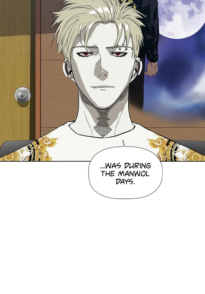 Read Weak Hero chapter 303 image 69 on Lezhin