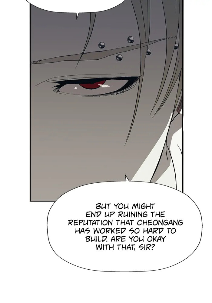 Read Weak Hero chapter 303 image 93 on Lezhin