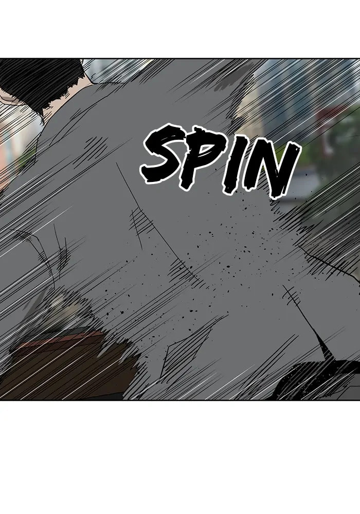 Read Weak Hero chapter 304 image 104 on Lezhin