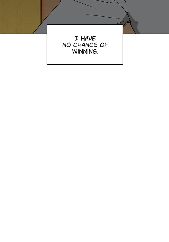 Read Weak Hero chapter 304 image 129 on Lezhin
