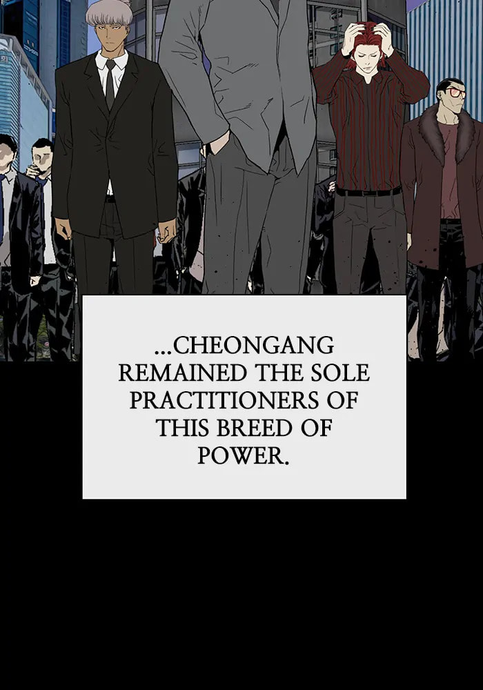 Read Weak Hero chapter 304 image 13 on Lezhin