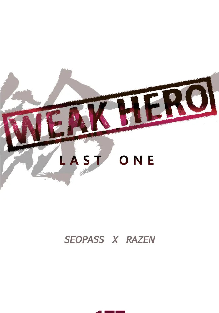Read Weak Hero chapter 305 image 102 on Lezhin