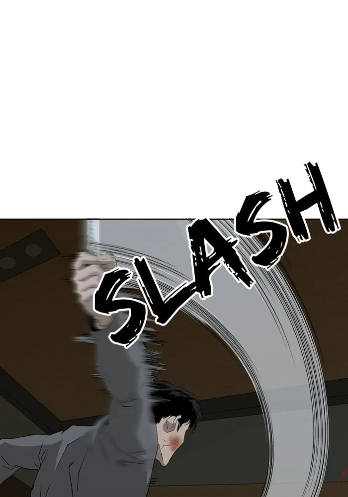 Read Weak Hero chapter 305 image 104 on Lezhin