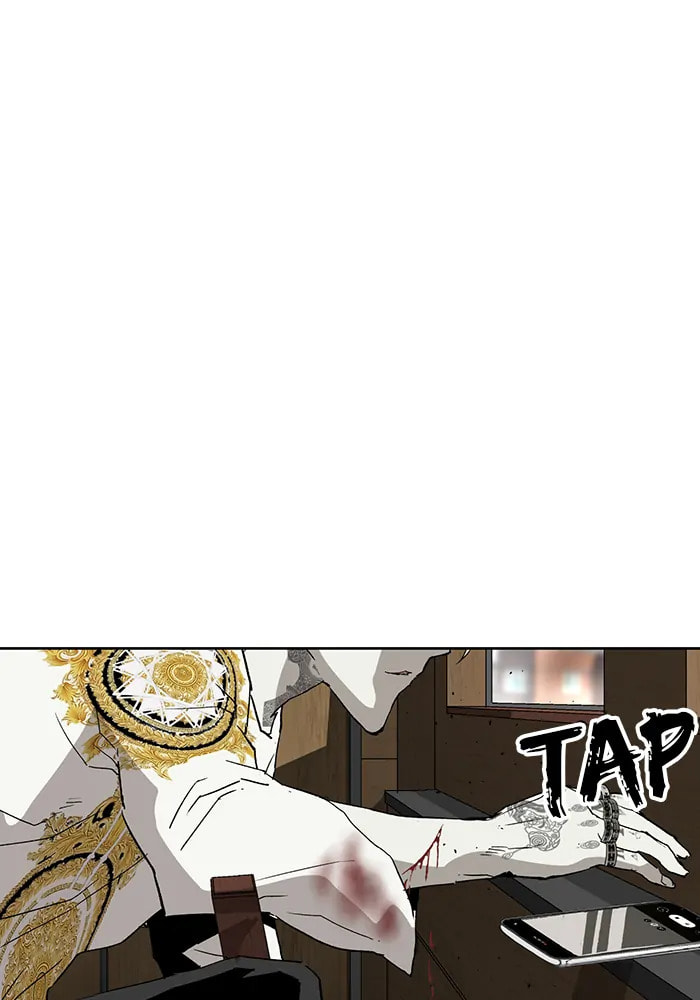 Read Weak Hero chapter 305 image 131 on Lezhin
