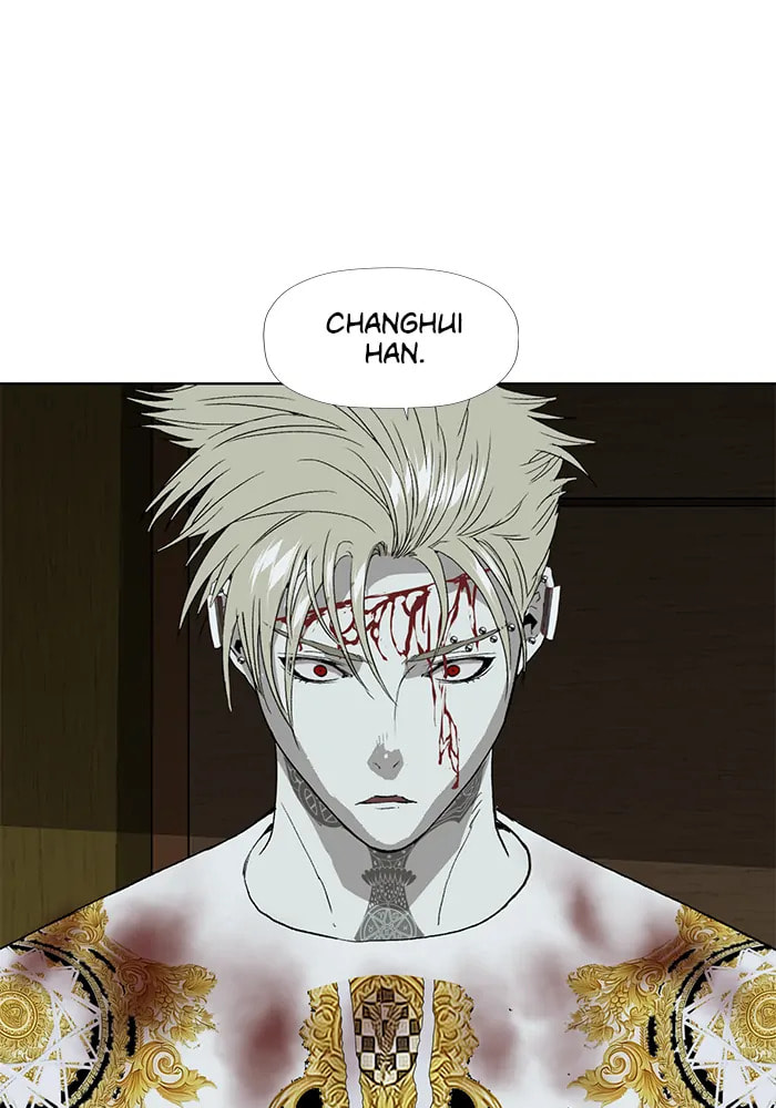 Read Weak Hero chapter 305 image 163 on Lezhin