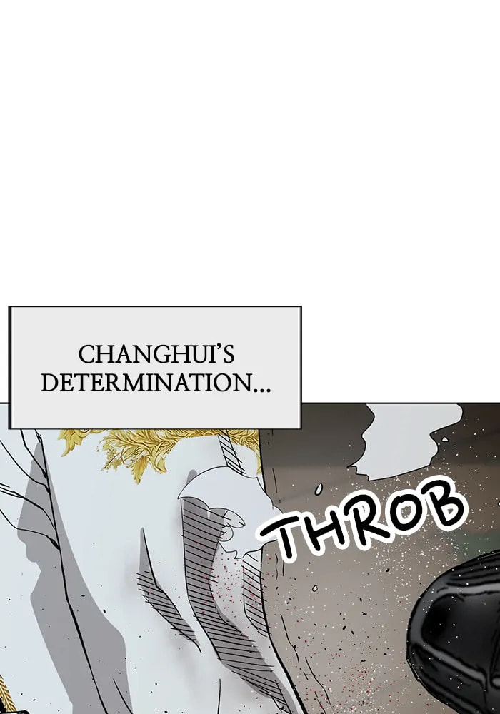 Read Weak Hero chapter 305 image 45 on Lezhin