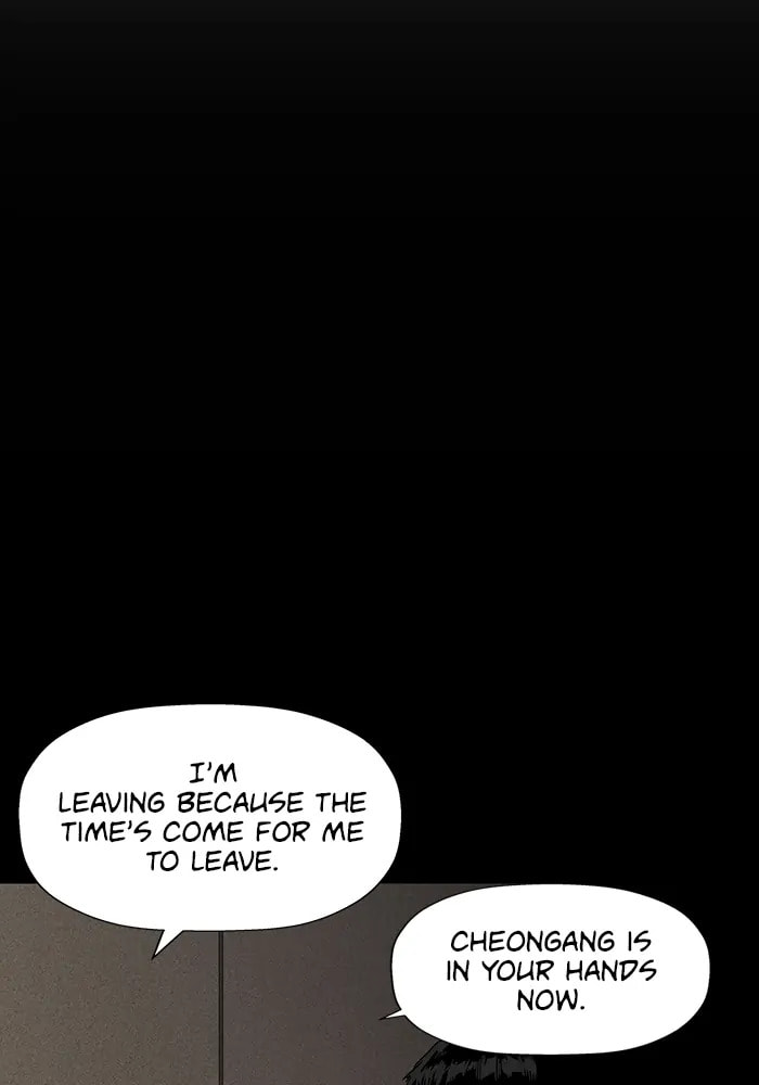 Read Weak Hero chapter 305 image 72 on Lezhin