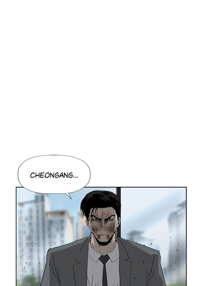 Read Weak Hero chapter 305 image 89 on Lezhin
