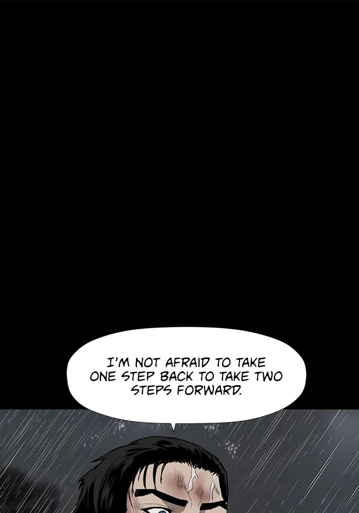 Read Weak Hero chapter 306 image 47 on Lezhin