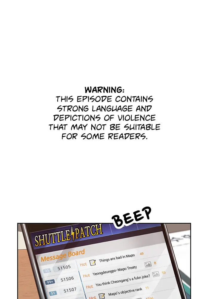 Read Weak Hero chapter 307 image 1 on Lezhin