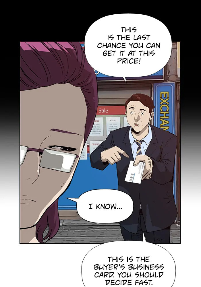 Read Weak Hero chapter 307 image 101 on Lezhin