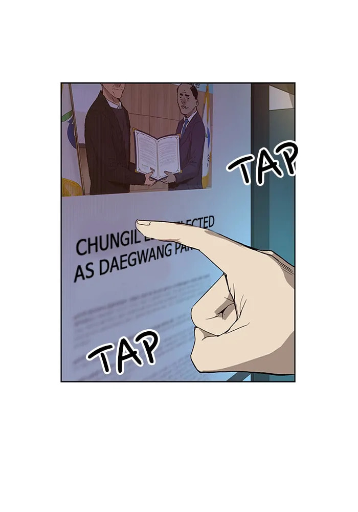 Read Weak Hero chapter 307 image 108 on Lezhin