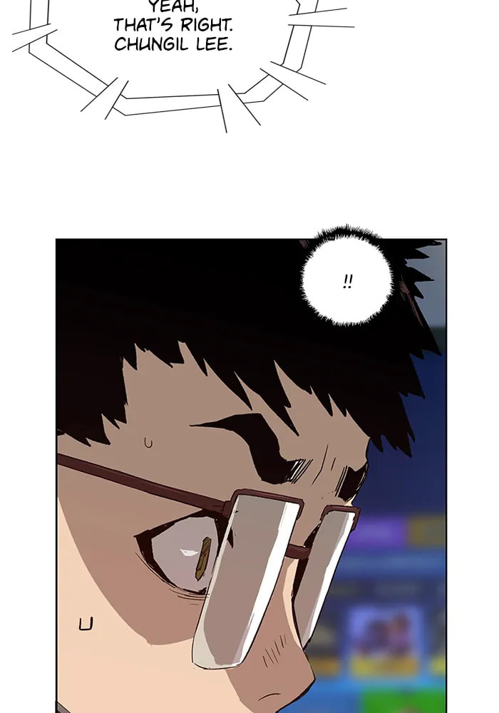Read Weak Hero chapter 307 image 112 on Lezhin