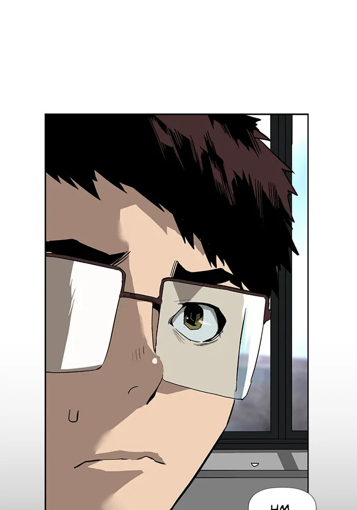 Read Weak Hero chapter 307 image 14 on Lezhin