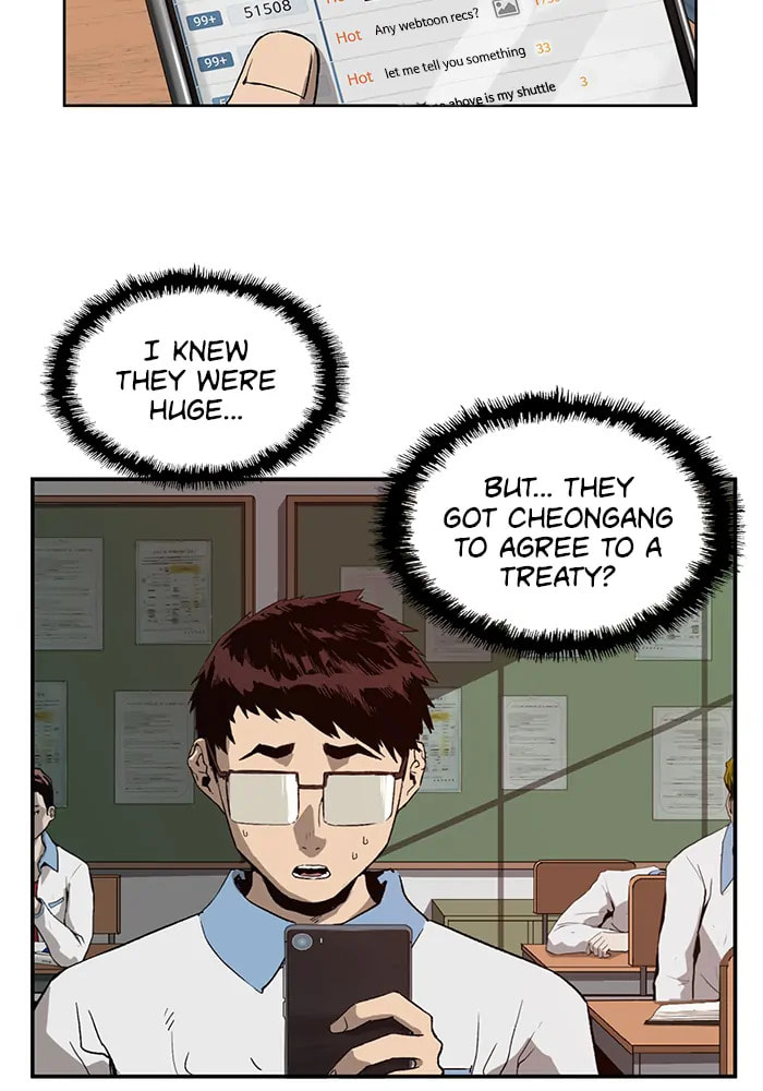 Read Weak Hero chapter 307 image 2 on Lezhin