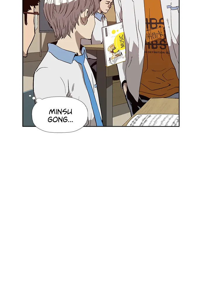 Read Weak Hero chapter 307 image 41 on Lezhin
