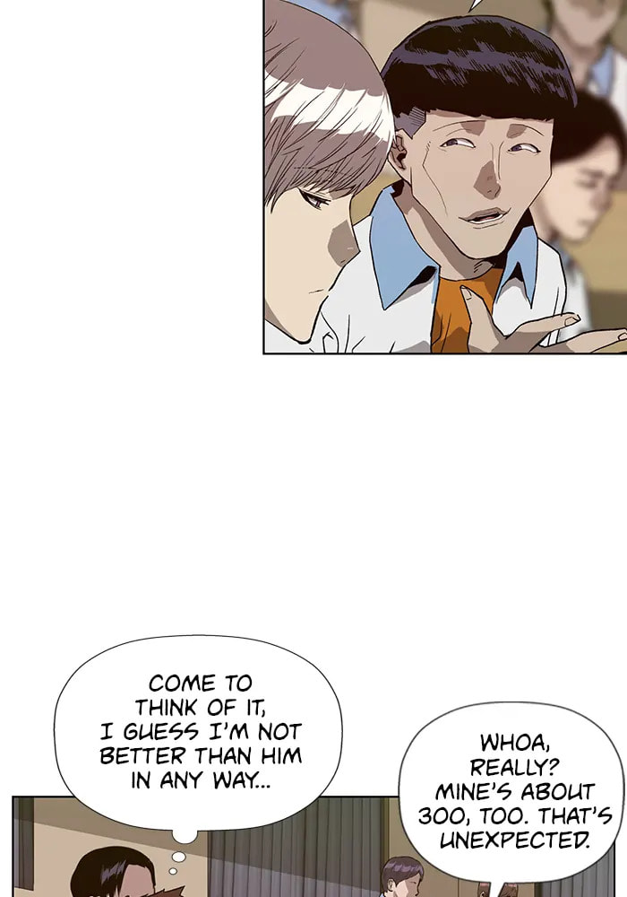 Read Weak Hero chapter 307 image 44 on Lezhin