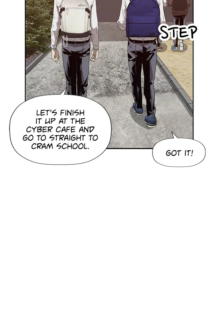 Read Weak Hero chapter 307 image 55 on Lezhin