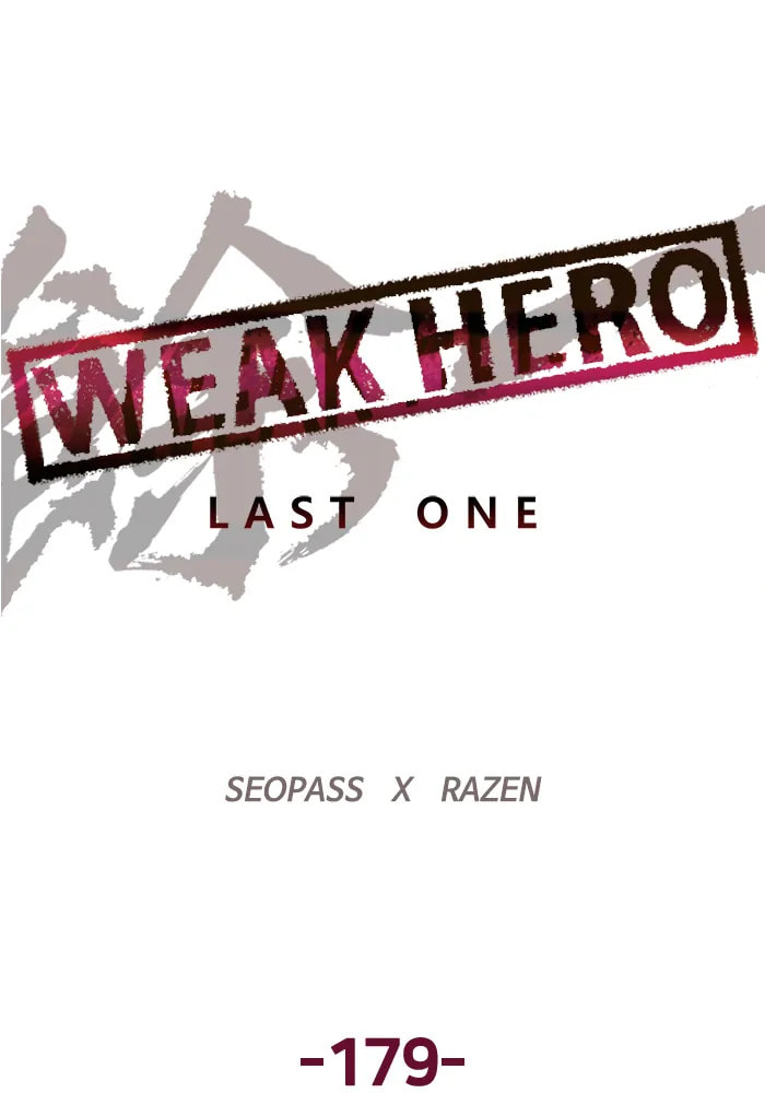 Read Weak Hero chapter 307 image 56 on Lezhin