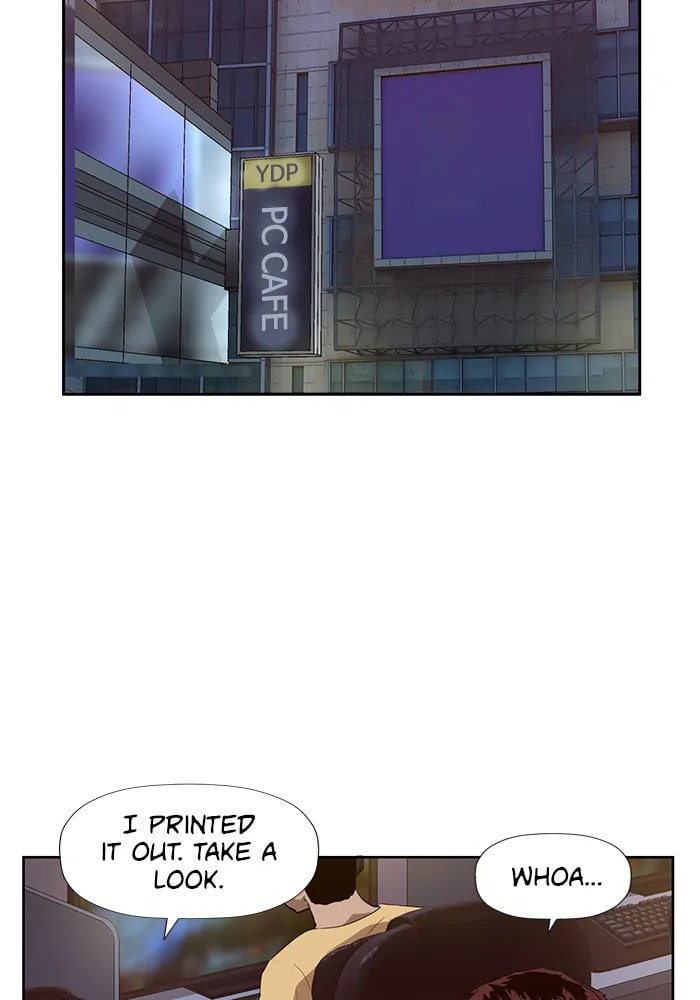 Read Weak Hero chapter 307 image 58 on Lezhin
