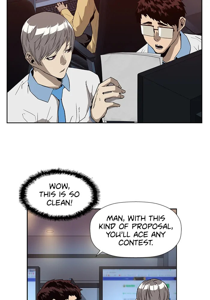 Read Weak Hero chapter 307 image 59 on Lezhin
