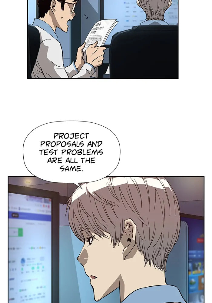 Read Weak Hero chapter 307 image 60 on Lezhin