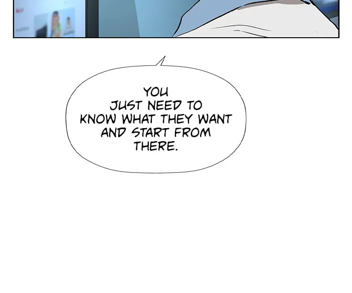 Read Weak Hero chapter 307 image 61 on Lezhin