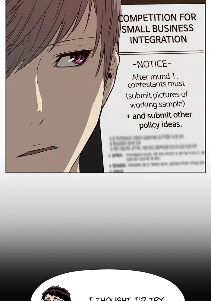 Read Weak Hero chapter 307 image 67 on Lezhin