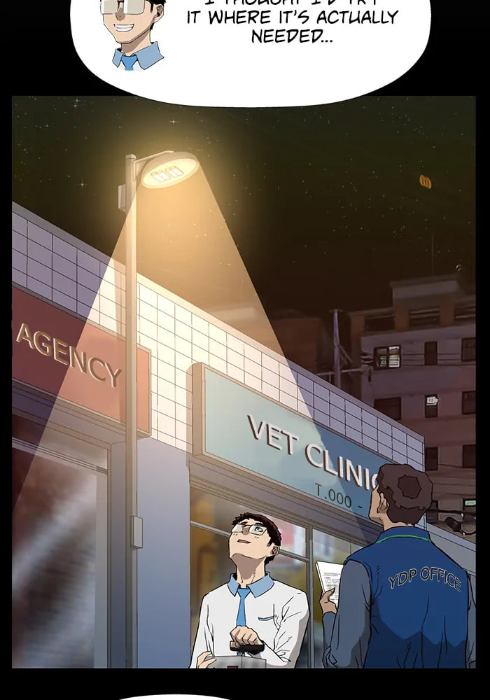Read Weak Hero chapter 307 image 68 on Lezhin