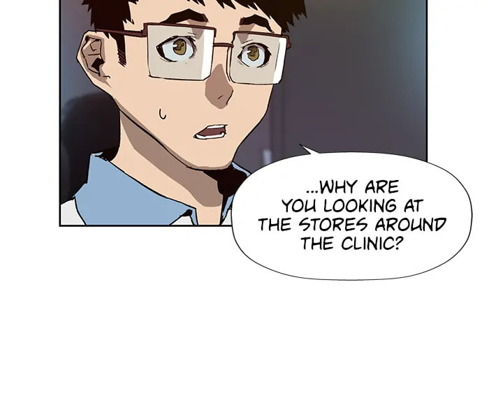 Read Weak Hero chapter 307 image 76 on Lezhin