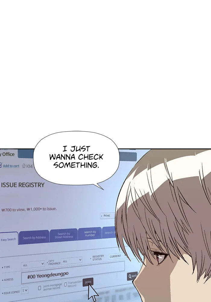 Read Weak Hero chapter 307 image 77 on Lezhin