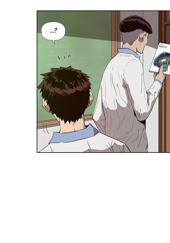 Read Weak Hero chapter 307 image 8 on Lezhin