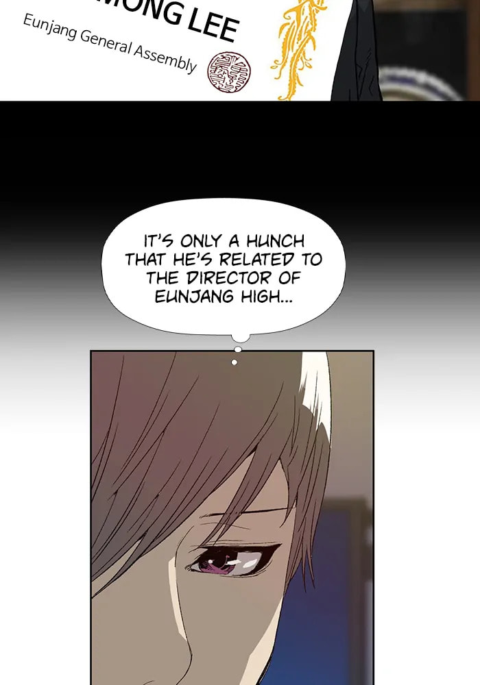 Read Weak Hero chapter 307 image 86 on Lezhin