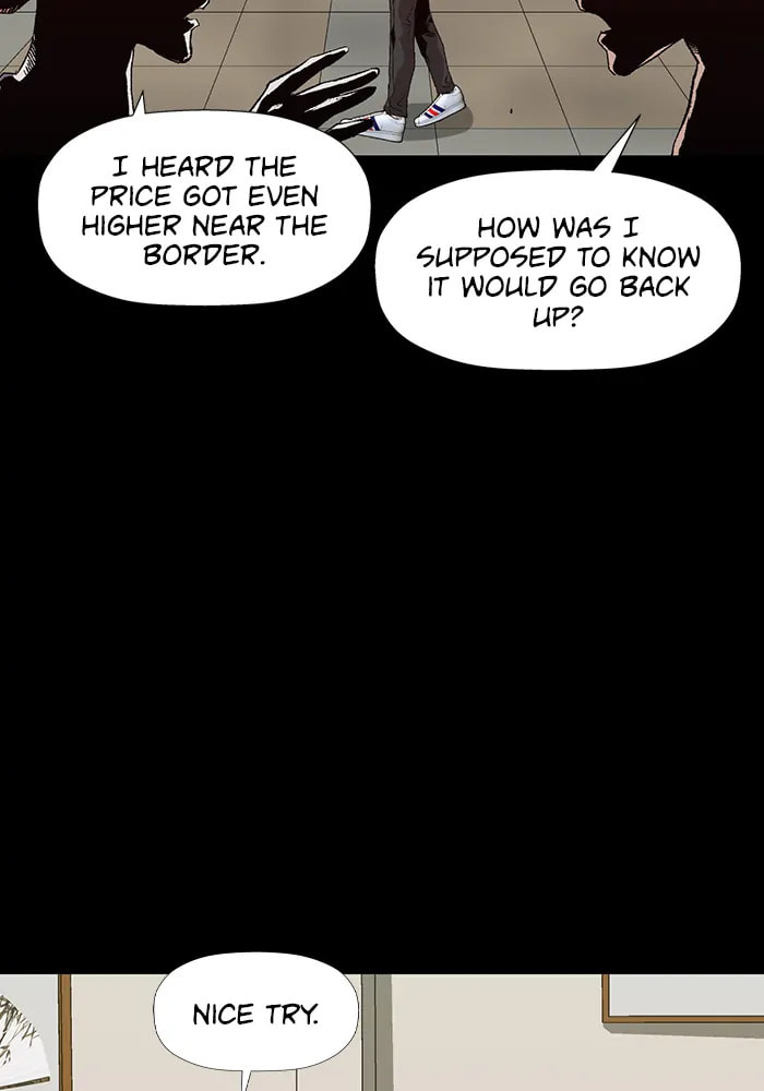 Read Weak Hero chapter 307 image 89 on Lezhin
