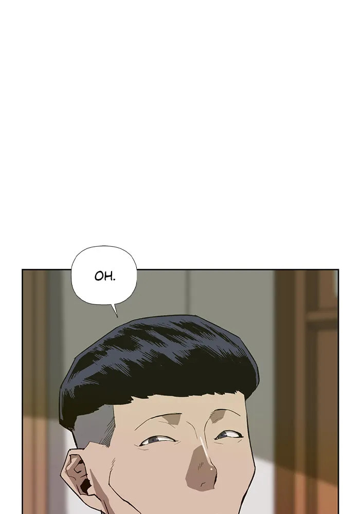 Read Weak Hero chapter 307 image 9 on Lezhin