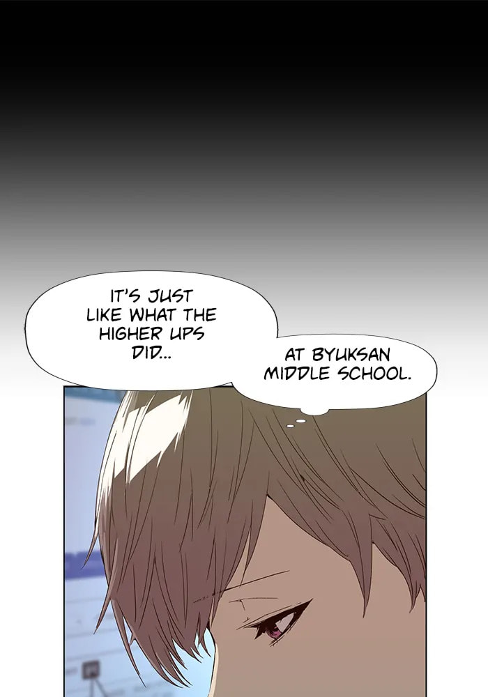 Read Weak Hero chapter 307 image 92 on Lezhin