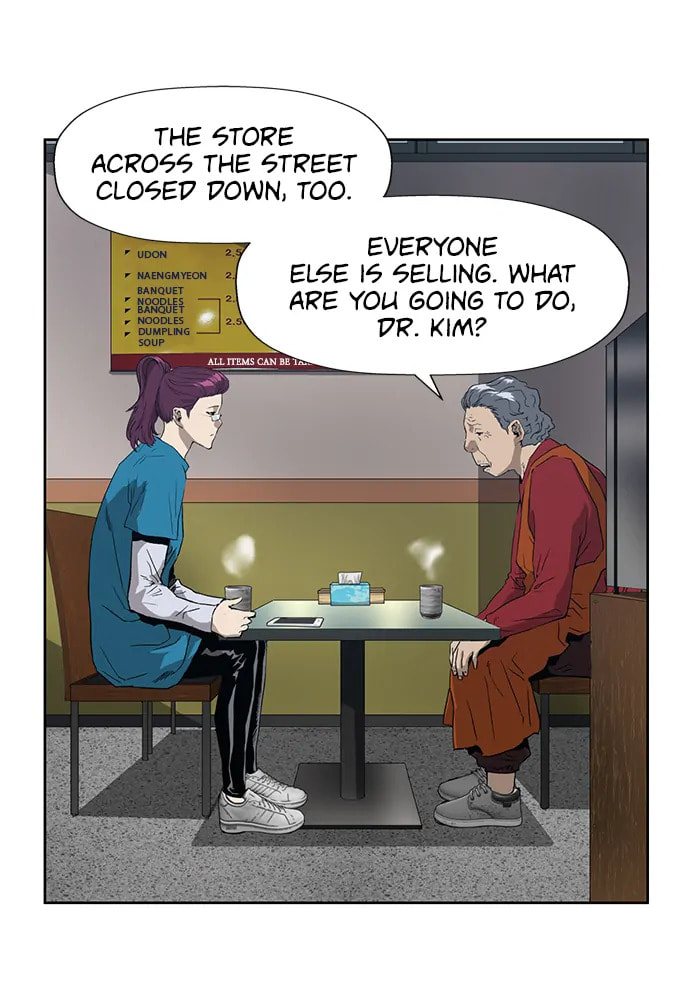 Read Weak Hero chapter 307 image 98 on Lezhin