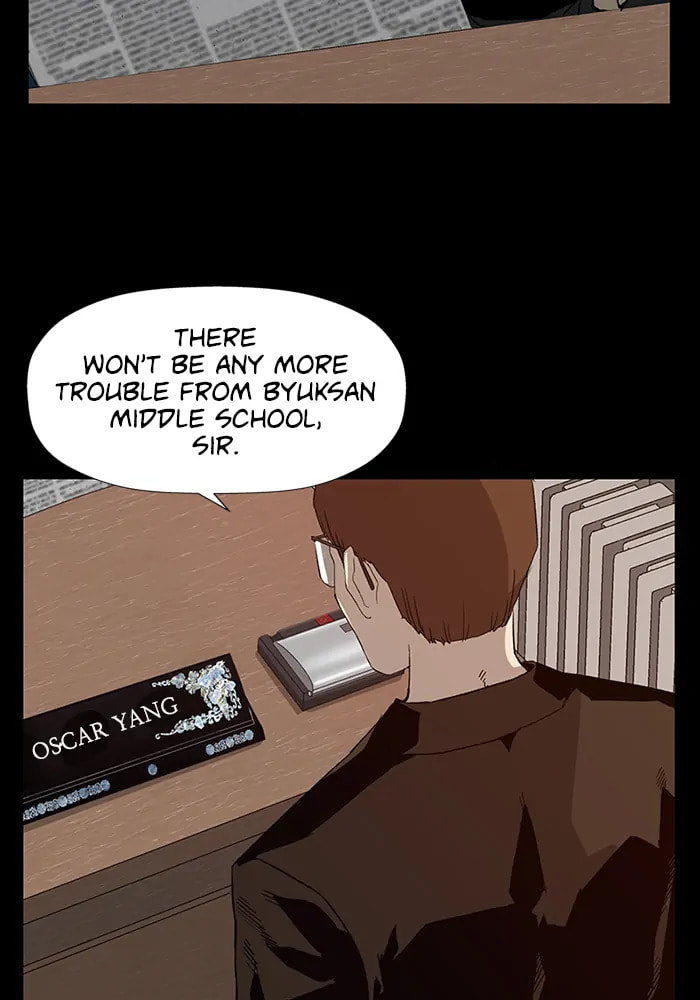 Read Weak Hero chapter 308 image 18 on Lezhin