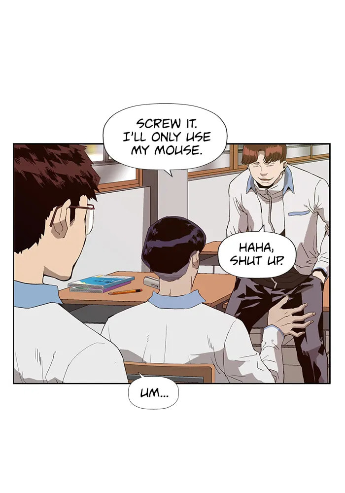 Read Weak Hero chapter 308 image 47 on Lezhin
