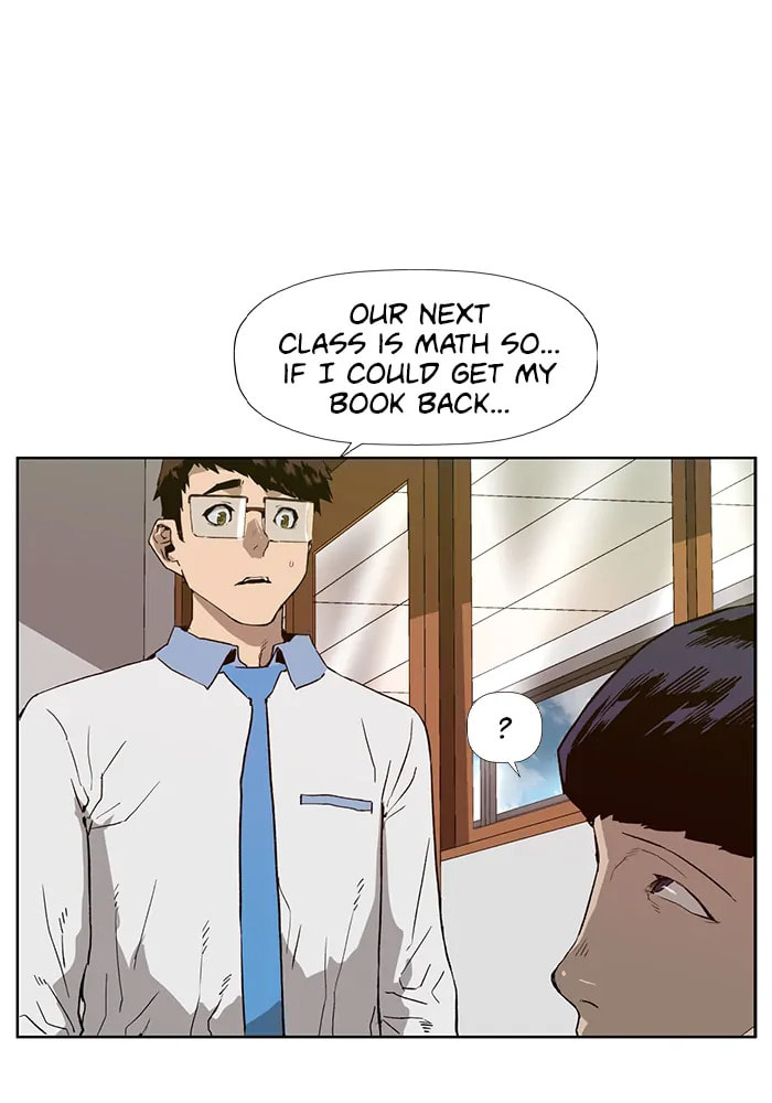 Read Weak Hero chapter 308 image 49 on Lezhin