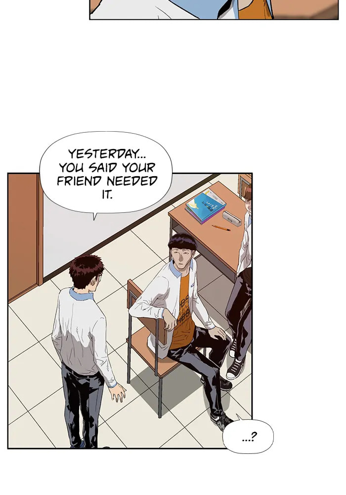 Read Weak Hero chapter 308 image 51 on Lezhin