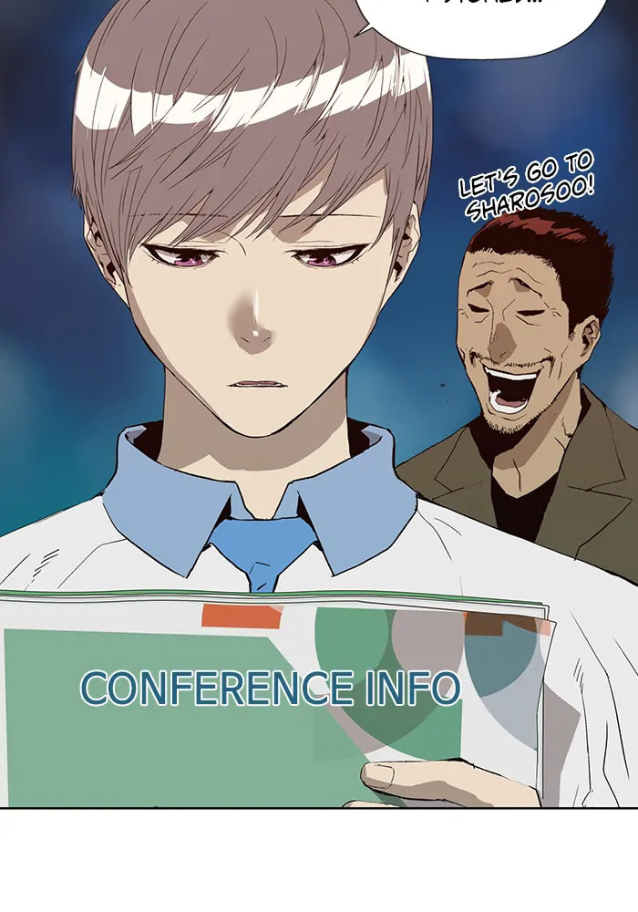 Read Weak Hero chapter 308 image 78 on Lezhin