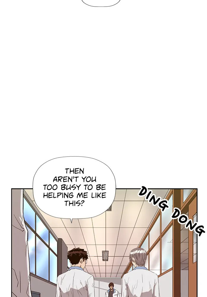 Read Weak Hero chapter 308 image 80 on Lezhin