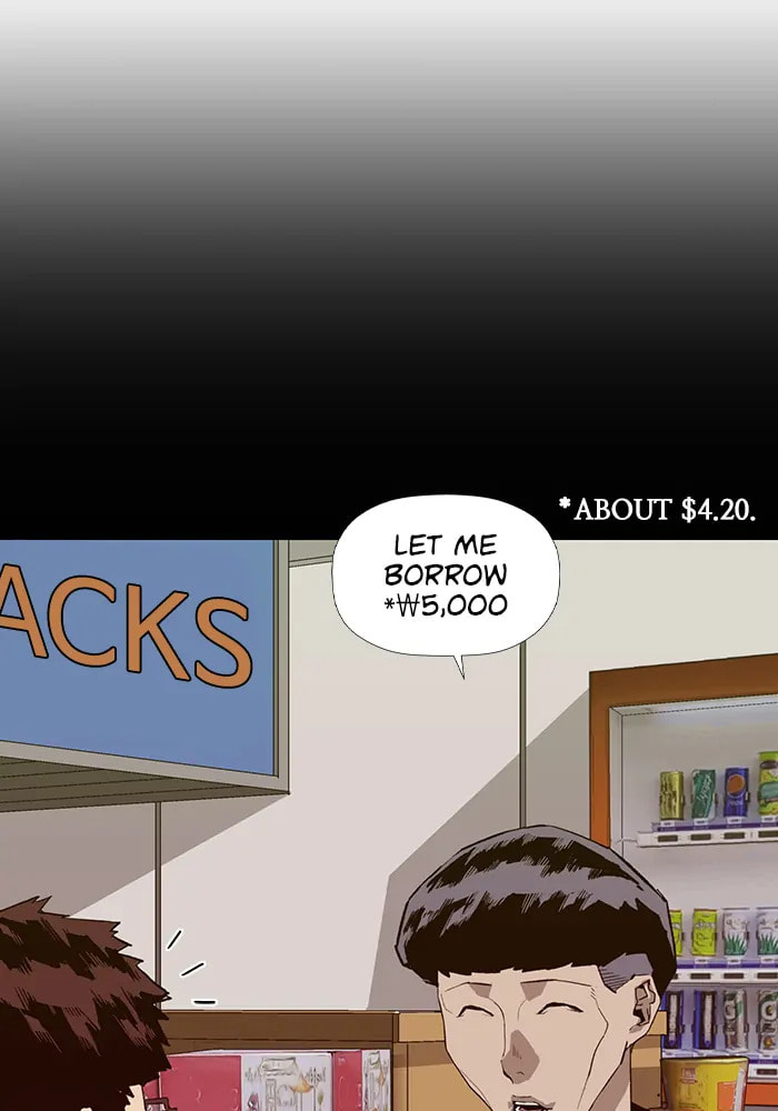 Read Weak Hero chapter 308 image 88 on Lezhin