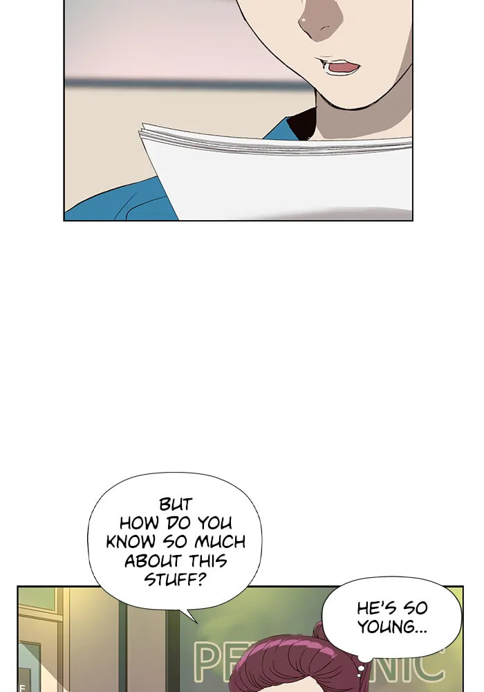 Read Weak Hero chapter 308 image 9 on Lezhin
